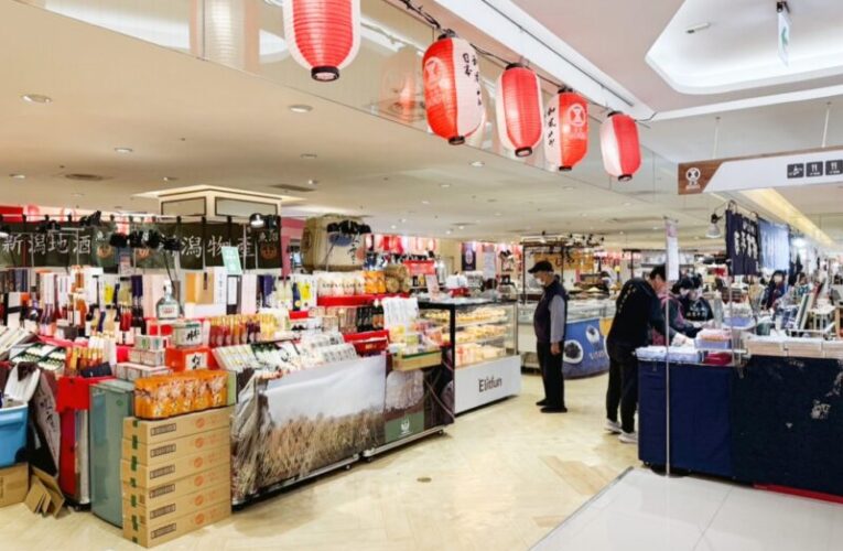 帶您走讀日本感性　新竹SOGO春季日本展讓您新春開工不憂鬱