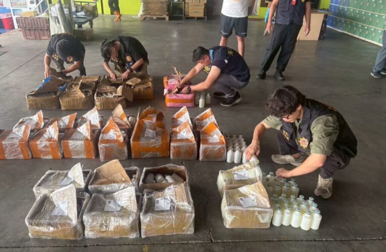 海巡查獲走私動物用藥　攔阻逾50萬劑假疫苗輸入