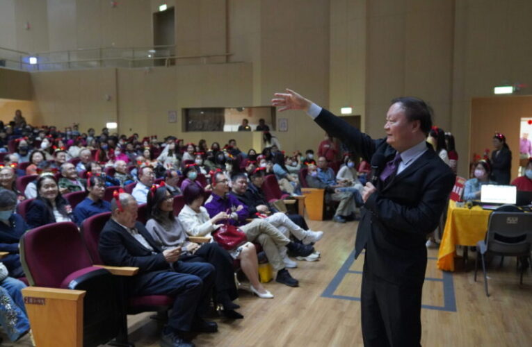 高師大新春團拜暨聯歡會開心登場 活動精彩摸彩更是驚喜連連