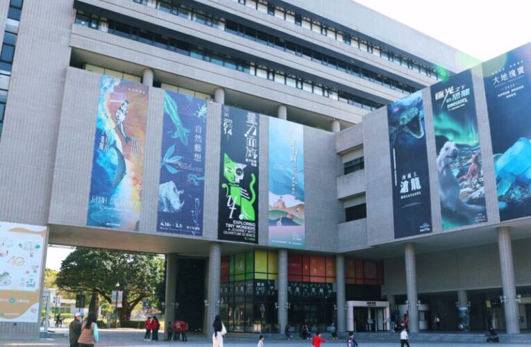 】領先世界！科博館實現3DGS技術「精選典藏網」珍稀標本隨你翻轉