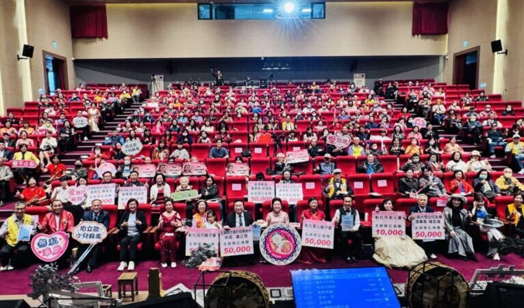 音樂結合公益！第二屆敬老獅歌公益募款演唱會傳愛