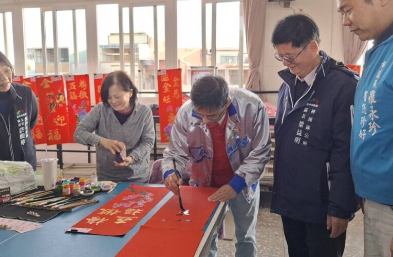 經發局攜手神岡區公所　以糕餅文化打造馬年迎春盛會