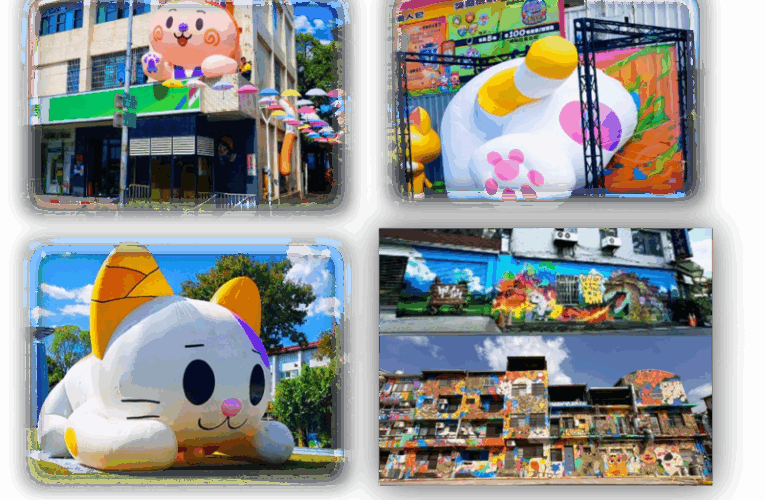 高雄山城春節新亮點  總鋪獅、偶呀吉氣偶吸客創觀光熱潮