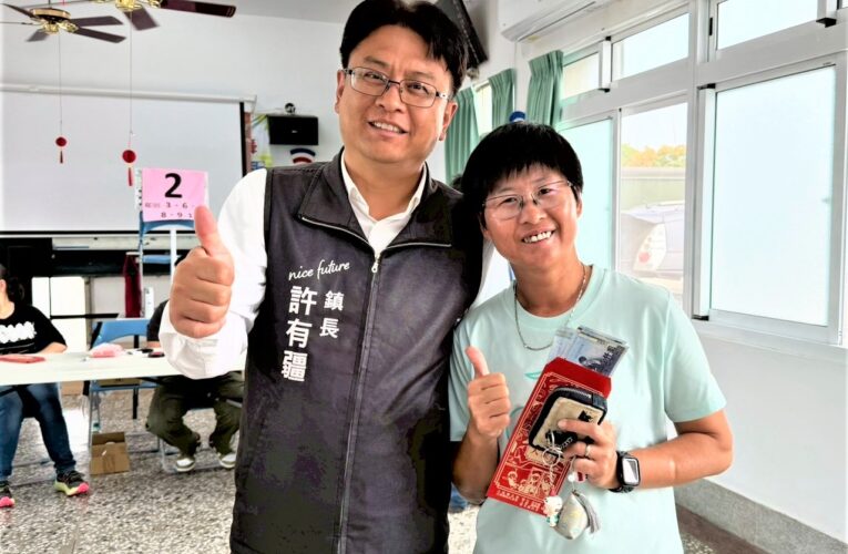 大林發放消費金　鎮長號召錢留大林