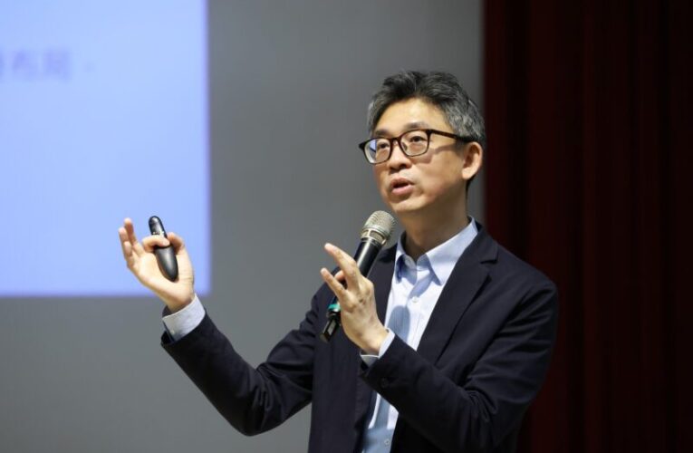 高雄大學卓越講座解析地緣政治與晶片戰爭