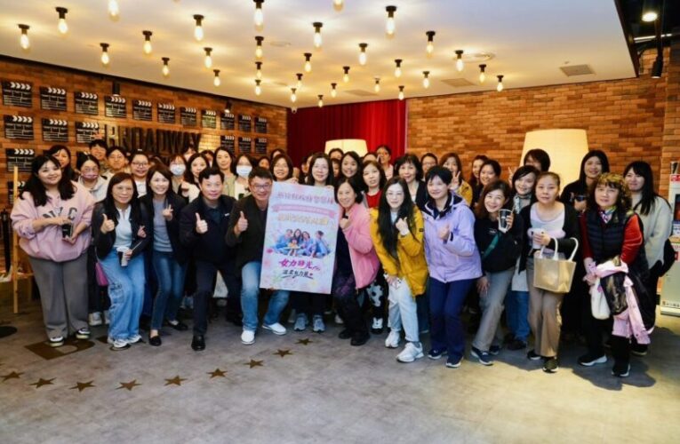 竹縣警首創婦女節包場《陽光女子合唱團》女性同仁熱烈響應