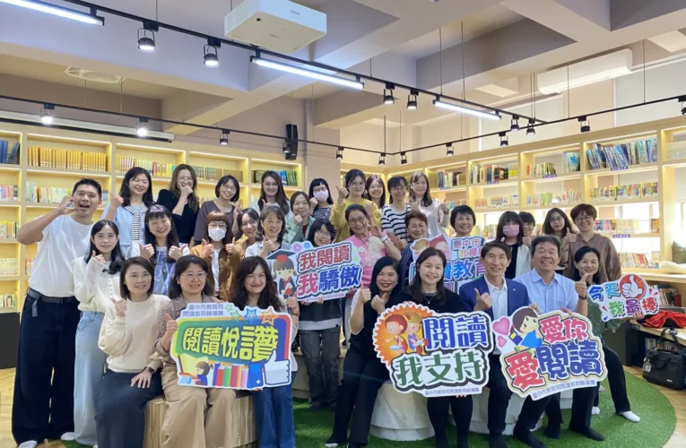 中市閱讀教育輔導團跨校共備　攜手規劃世界書香日閱讀活動