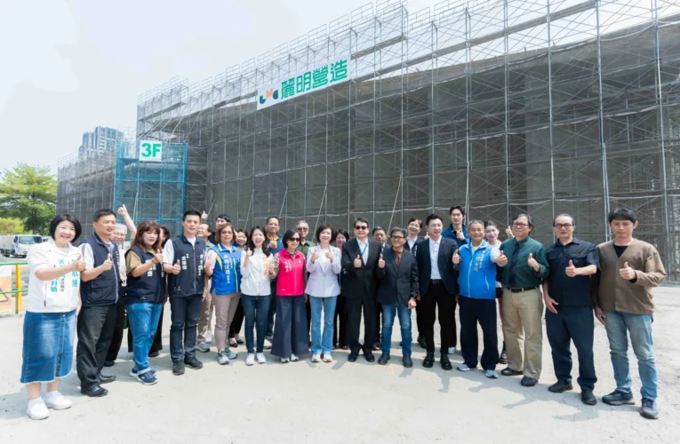 中市公私協力再創里程碑　南屯羅布森圖書館上梁邁向啟用