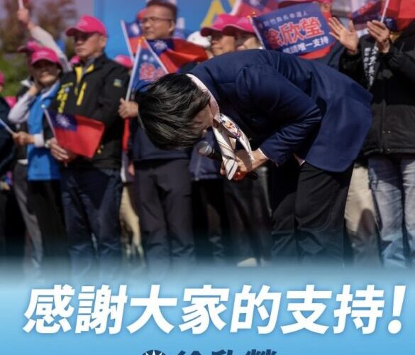 守住竹縣藍天縣政要創欣竹縣要瑩  徐欣瑩：為世界級的新竹繼續征戰