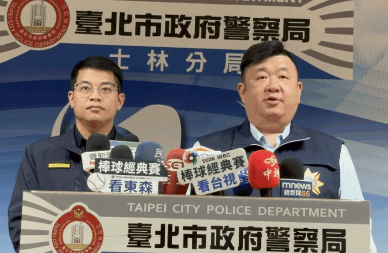 「假幣商面交」變搶奪　士林警百里追捕主嫌跨海落網