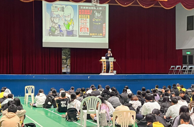 防車禍從源頭做起  枋寮警分局強化校園周邊巡查宣導取締同步  