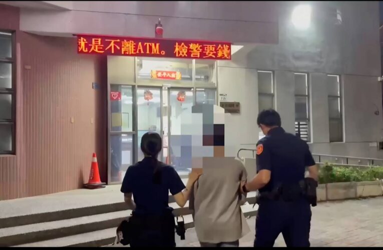馬籍車手3天狂領百萬　逃出境前遭鎖定拘提　檢聲押獲准
