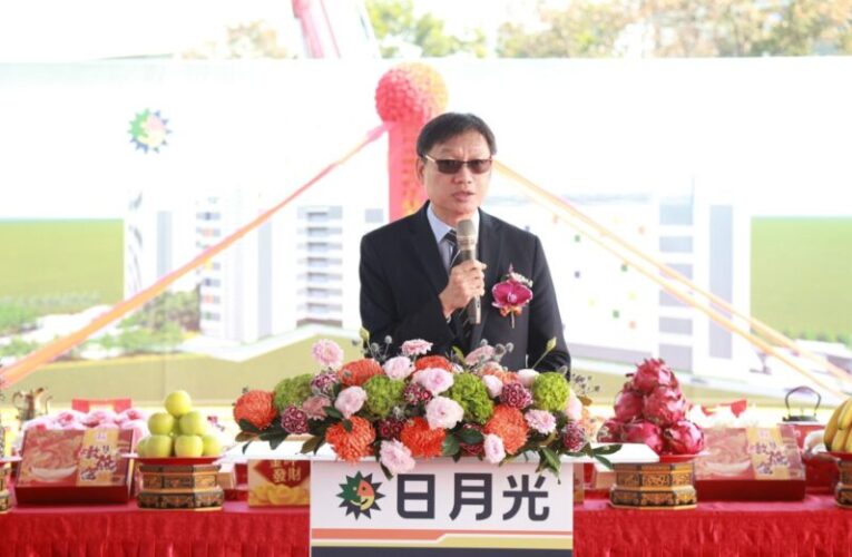 園管局楠梓三期今動土 日月光投178億引領大南方矽谷新高峰