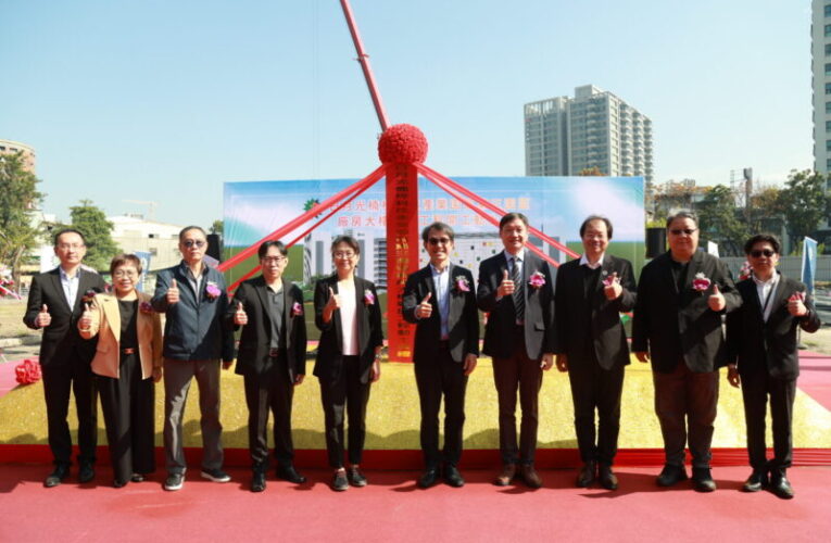 園管局楠梓園區三期盛大動土  日月光投資178億打造先進封測基地