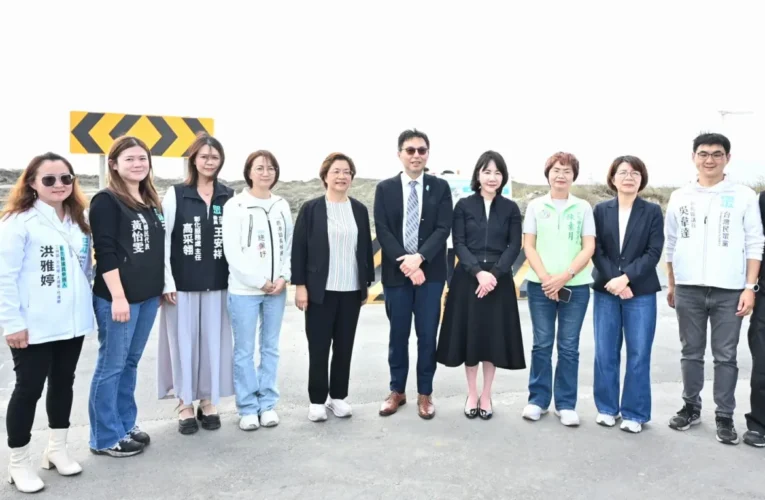 立法院經濟委員會考察彰濱工業區　王惠美縣長疾呼苦民所苦　體恤漁民　一次補足彰化漁港建設費