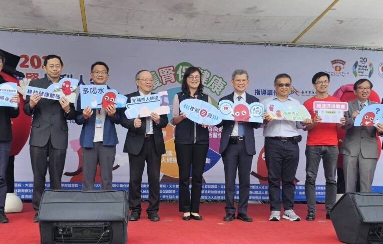 「腎」利人生現在就開始  台中市響應國際腎臟病日園遊會 一起愛腎護腎