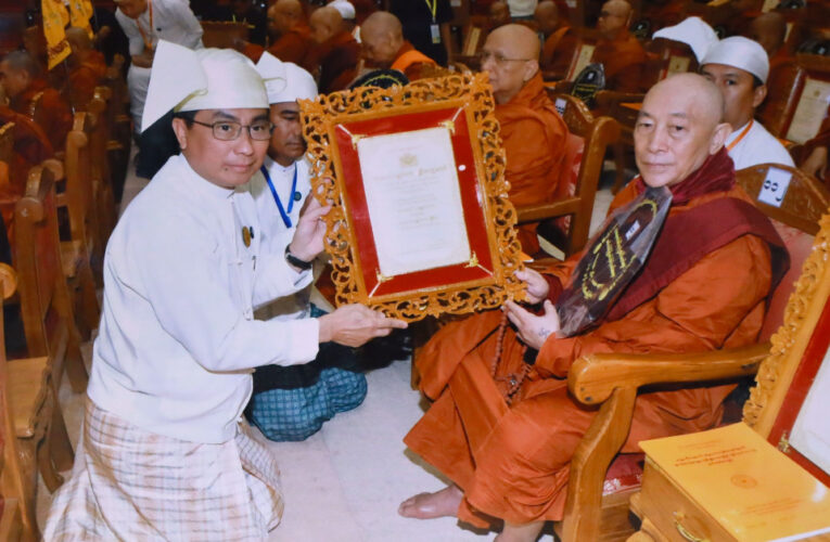 推動佛法與教育志業獲國際高度肯定　心道法師赴緬獲頒最高榮譽 