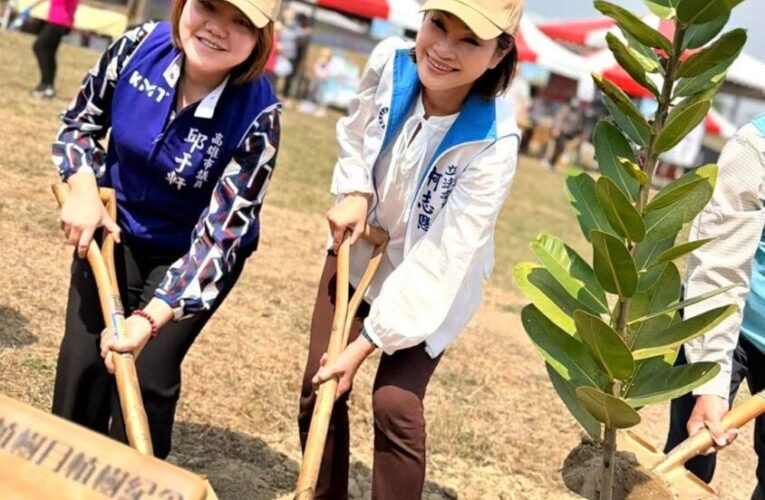 立委柯志恩林園植樹拋綠色願景 為高雄爭取更多綠蔭