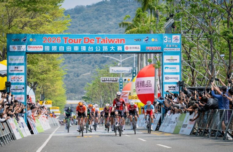 2026國際自由車環台賽高雄站登場 副秘書長張家興歡迎各國選手感受高雄之美
