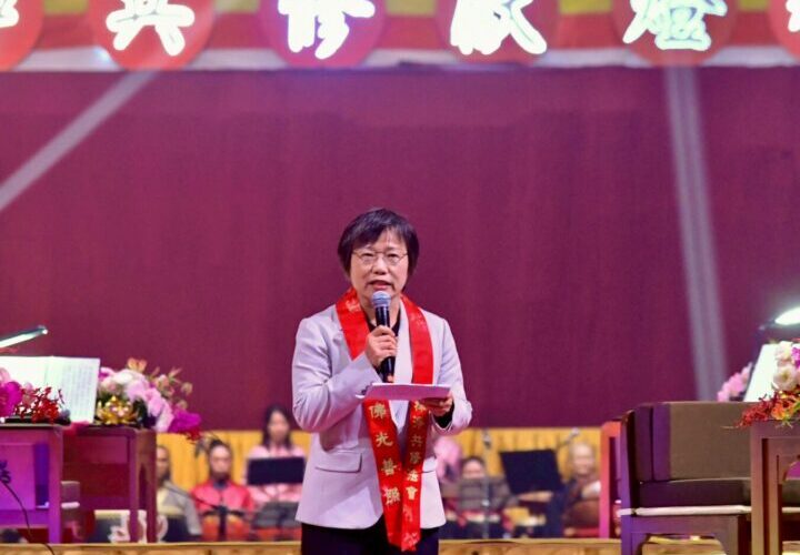 2026佛光山禪淨共修法會圓滿  實體加線上逾10萬人弘揚人間佛教