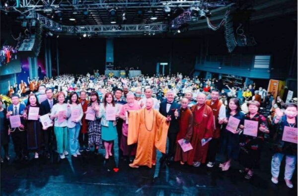 公益禪茶音樂會    台灣禪茶學會 與中華五眼恊會3/14於高雄啟動！