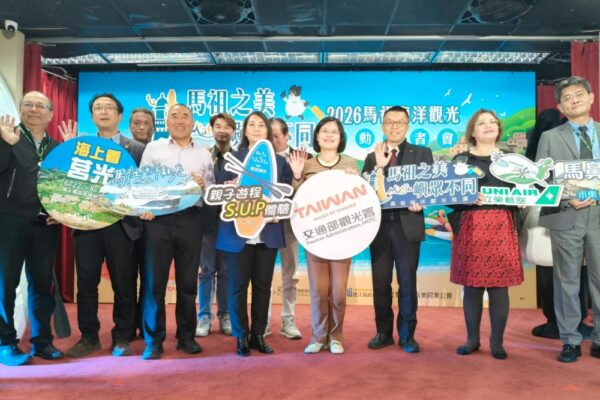 海洋觀光亮點全面展開     2026 馬祖打造全齡島嶼新體驗