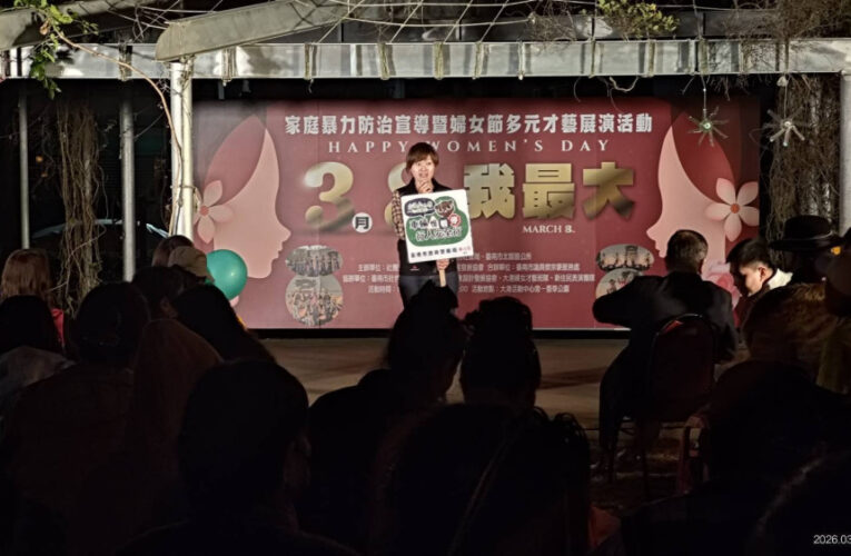 南警婦女節安全宣導 守護交通與婦幼安全