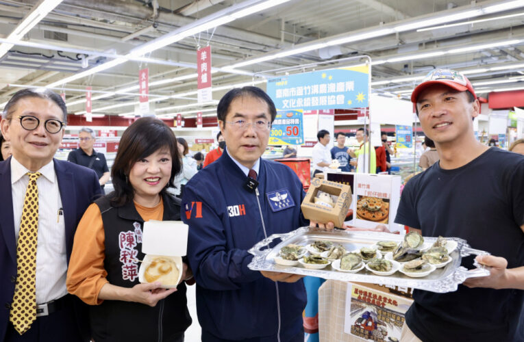 台南山海好物進駐愛買！黃偉哲化身最強推銷員，力挺農村好物 FUN 手作展售