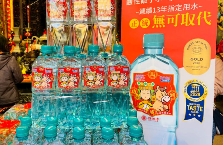 臺鹽捐3萬瓶好水隨香遶境 宣揚媽祖慈悲大愛