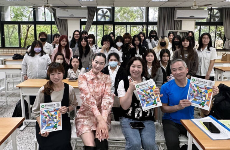 崑山科大啟動全台技職人才共育 國際名模林韋君入班教學