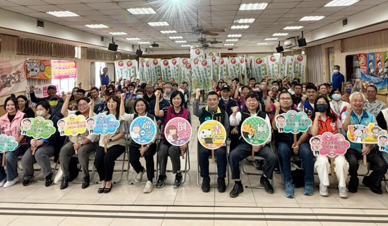 守護東區「0 本土」紀錄！115 年登革熱誓師大會登場，黃偉哲推科學防疫零死角