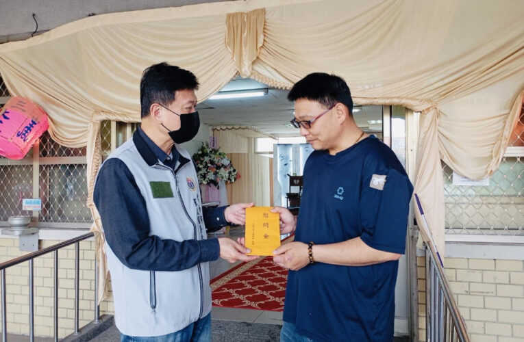 南市軍人服務站慰問急難家屬