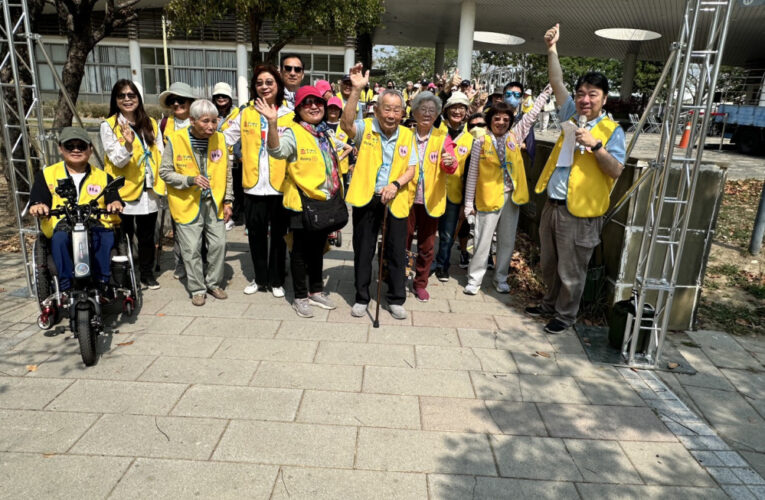 臺南舉行公益健走 為世界年會路跑提前蓄勢