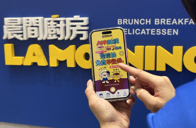 搶攻早餐會員經濟，晨間廚房推數位點餐APP加碼布丁奶茶活動