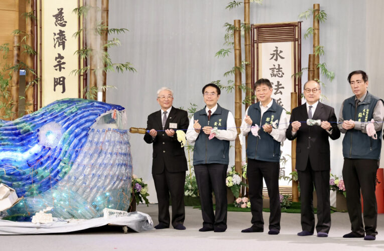 第五屆慈濟 x PaGamO 電競大賽 臺南學子角逐國際總決賽