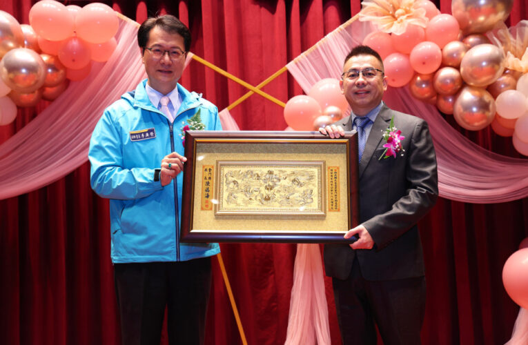 金門不動產公會 許燕輝連任理事長暨理監事授證典禮