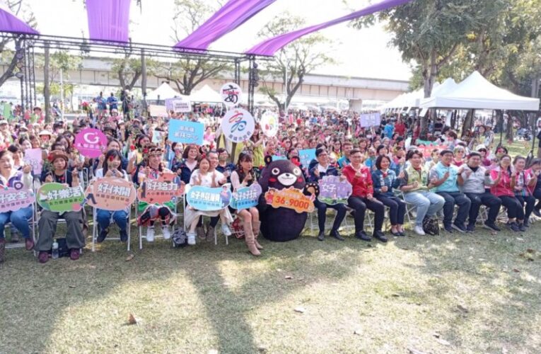 慶祝38婦女節 陳其邁宣布：4月起孕婦產檢乘車補助加碼至36次、最高9,000元