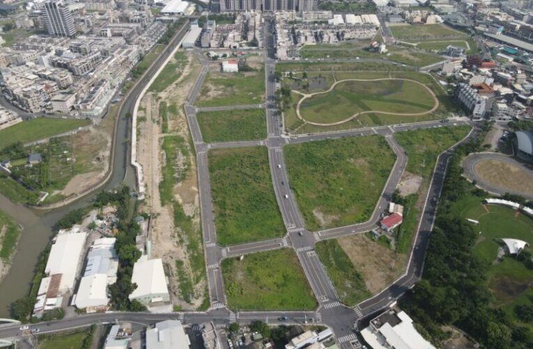 高市府地政局115年度第1季開發區土地標售  訂於115年3月25日開發區土地標售