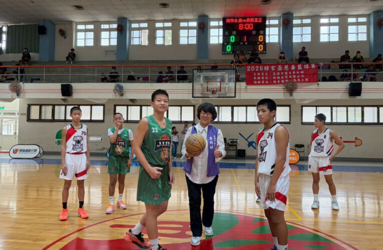 黃秋媖議員連辦第四年梓官盃　籃球結合公益打造北高雄最大賽事