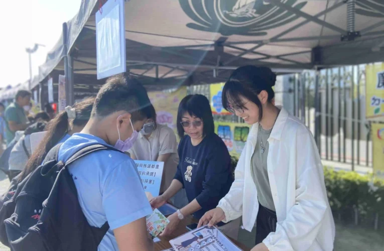 電競賽場捍衛清廉　嘉義縣政府跨局處宣導反詐反賄