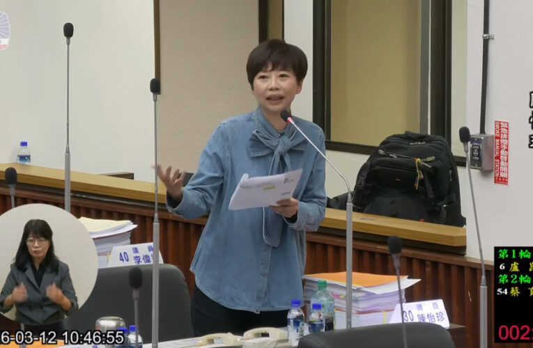 台南康寧大學校區購置後規劃引議員關切