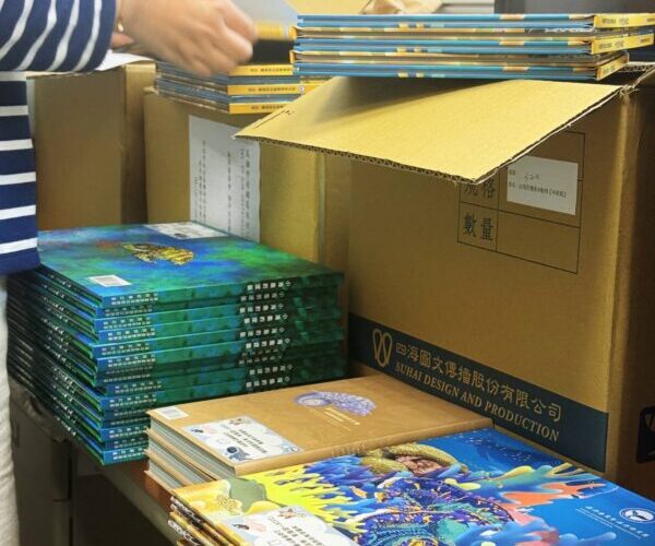 海保署公益贈書第一階段核配逾1,500本 4月1日啟動第二階段申請 一本書，正在更多角落發芽