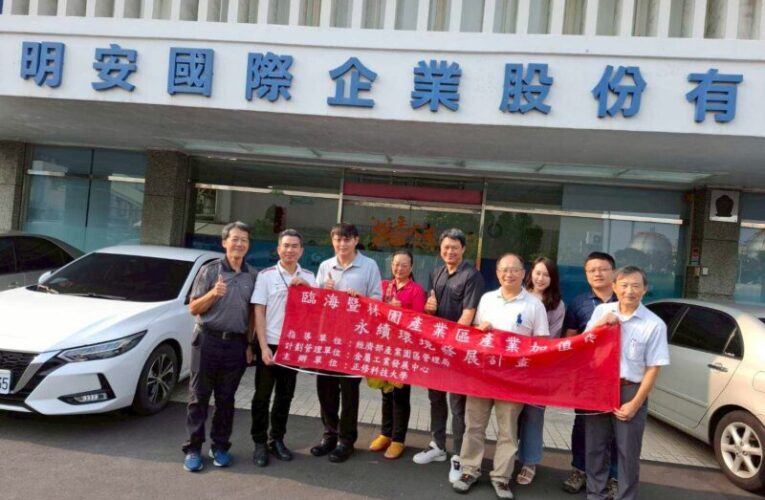 曾仲葛、黃廣淼團隊獲雙獎肯定 正修科大深耕產業園區輔導有成