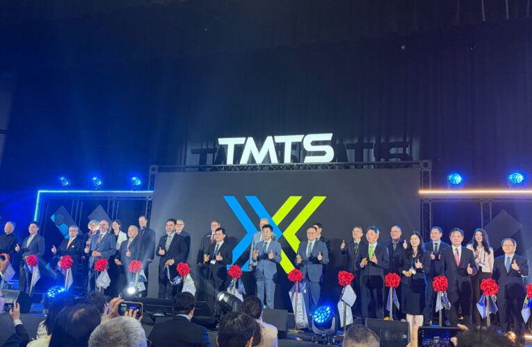 睽違8年 、工具機展重返台中！　國際會展中心首展迎全球買家