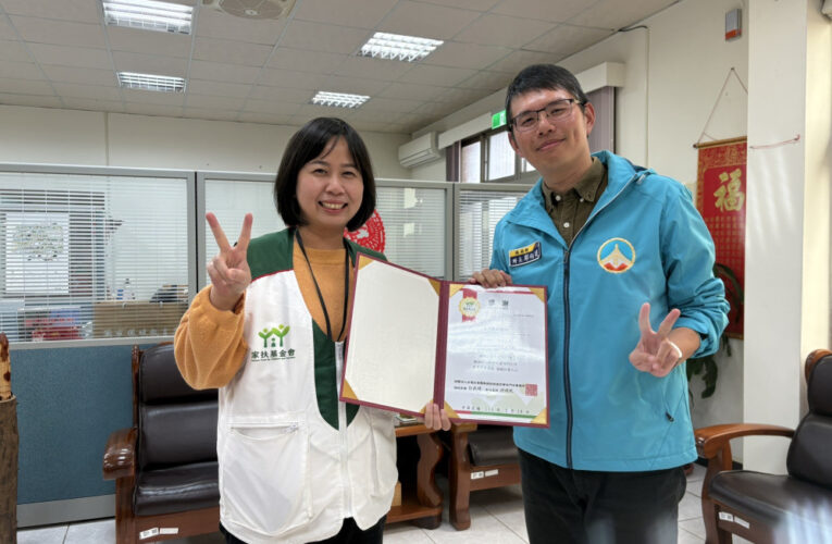 金門家扶感謝各界鄉親 春節走春結合公益愛心 