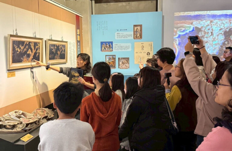 看見客家建築門道　竹縣客家傳統建築工藝特展規劃12場教育推廣活動