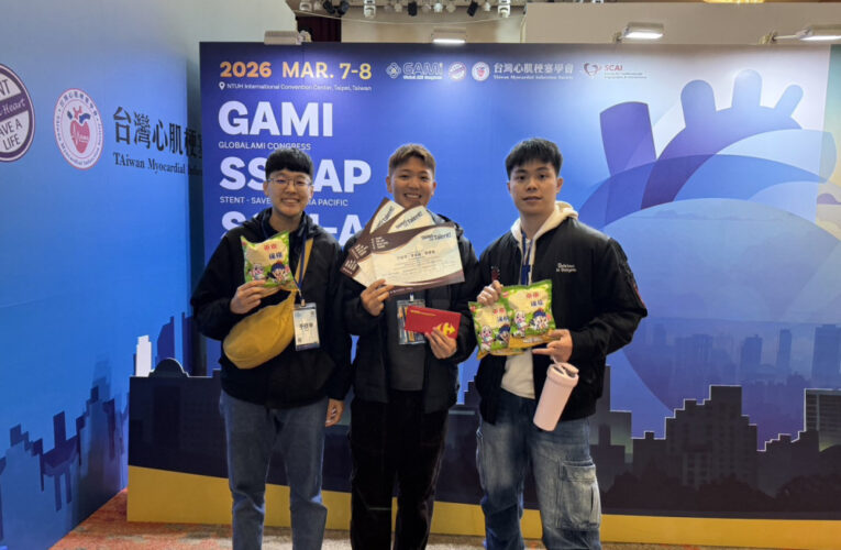 國際心肌梗塞年會競賽全國22支救護隊伍較勁　竹市消防員獲優選佳績