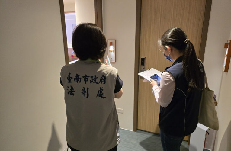 臺南兒童節清明連假推多元旅遊 邀民眾春日小旅行