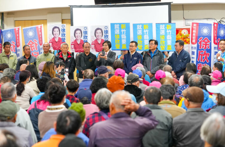 藍軍戰神立委羅智強現身問政說明會　讚徐欣瑩是有情有義的戰友