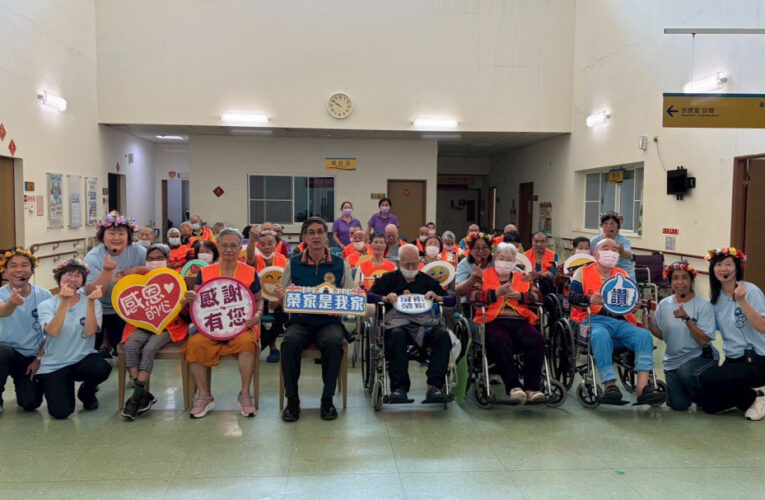 屏東榮家感謝威盛信望愛慈善基金會 復活節溫馨關懷長輩
